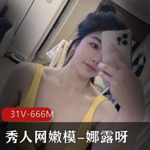 JK妹子MeeHuTao69啪啪和紫薇【7V 1.03G】