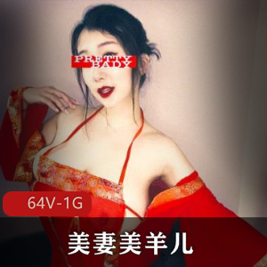 OnlyFans的网红TS-Blondelashes19合集 25v – 7.6G