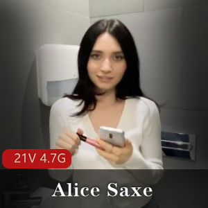 Alice Saxe所有作品(截止08.06) [21V 4.7G]