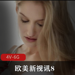 绳精病 14  5V-3.4G