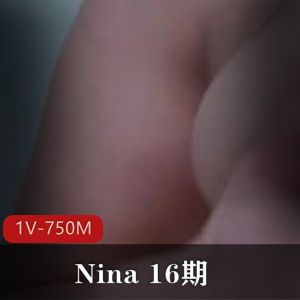 Nina 25期[1V-1G]