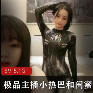 HongKongDoll玩偶姐姐-2月最新视频（去年的某个早晨）2V-1.5G