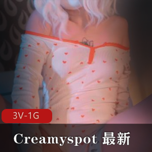 Creamyspot 最新3.31号 [3V-1G]